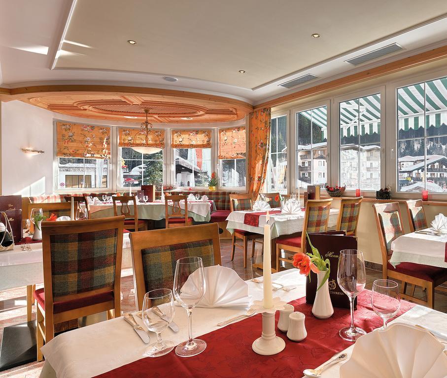 Hotel Maria Theresia 겔로스 외부 사진